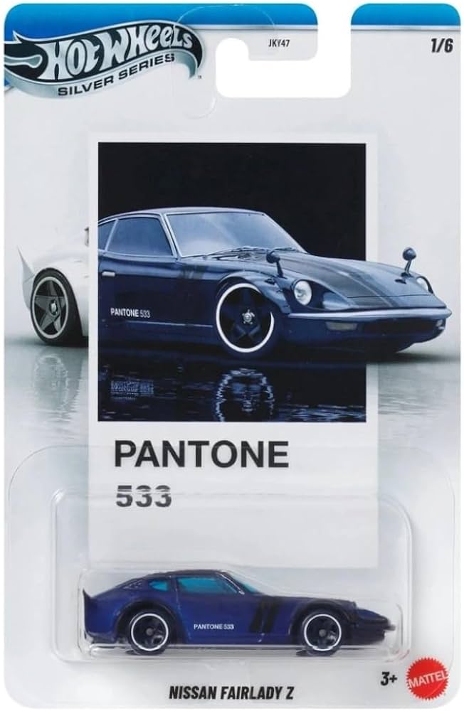 Nissan fairlady z (silver series) Hotwheels